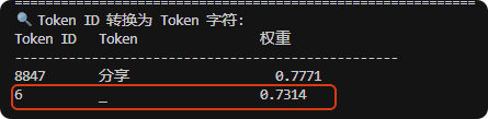 局部截取_20250603_162907.png