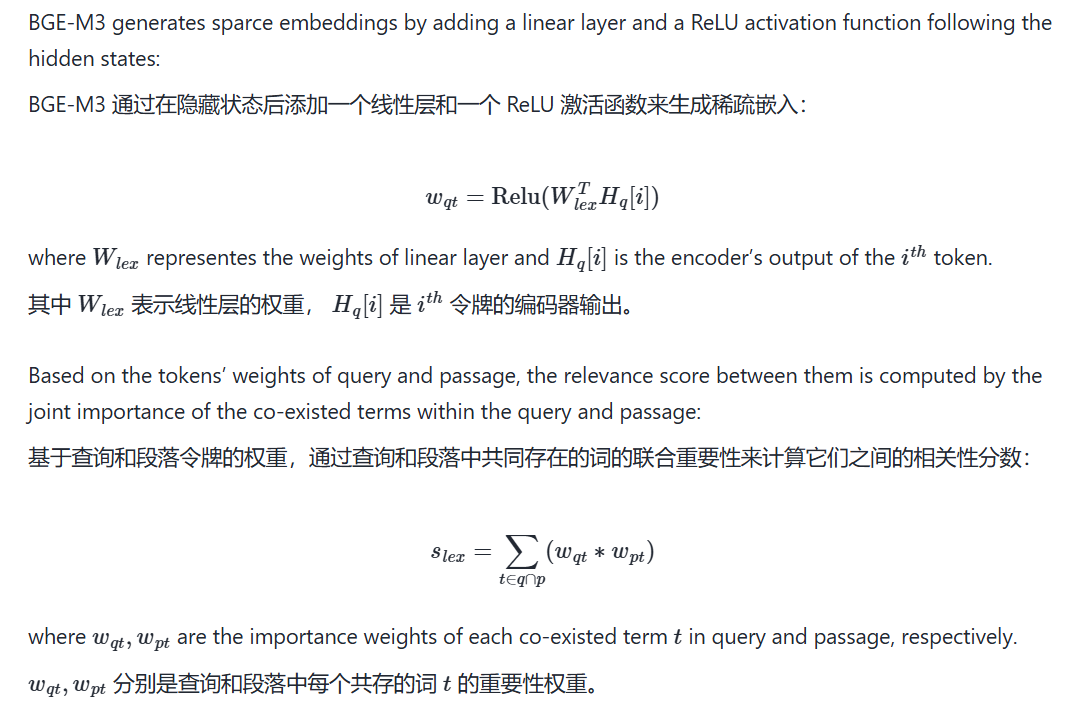 局部截取_20251004_161514.png