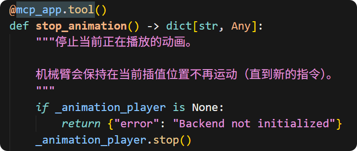 局部截取_20260729_112725.png