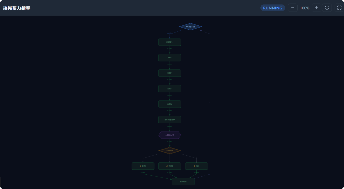局部截取_20260729_122653.png